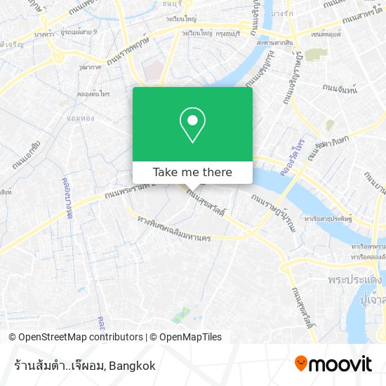 ร้านส้มตำ..เจ๊ผอม map