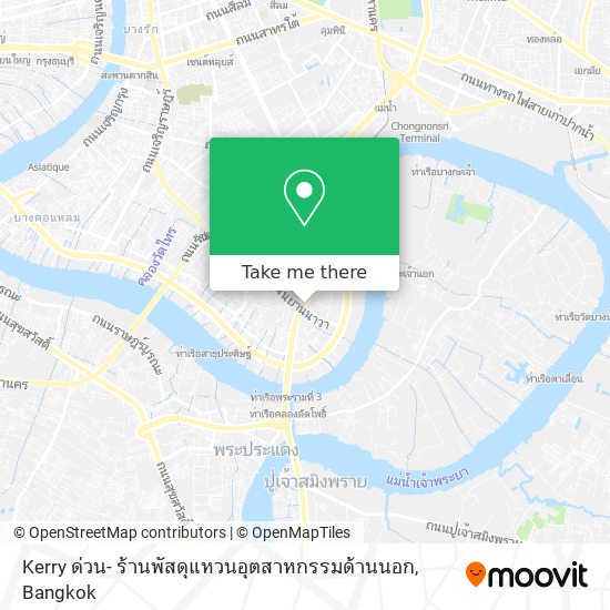 Kerry ด่วน- ร้านพัสดุแหวนอุตสาหกรรมด้านนอก map