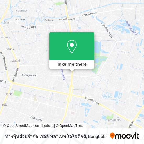 ห้างหุ้นส่วนจำกัด เวลล์ พลาเนท โลจิสติคส์ map