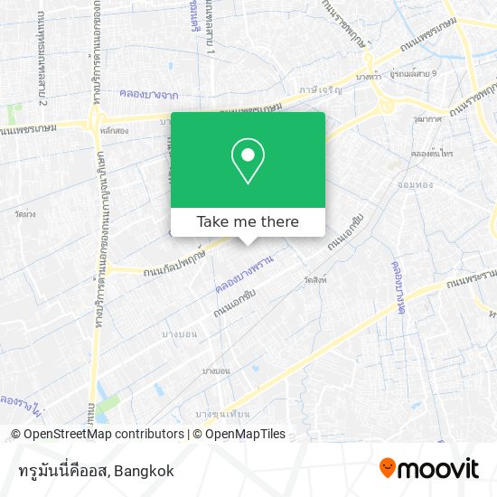 ทรูมันนี่คีออส map