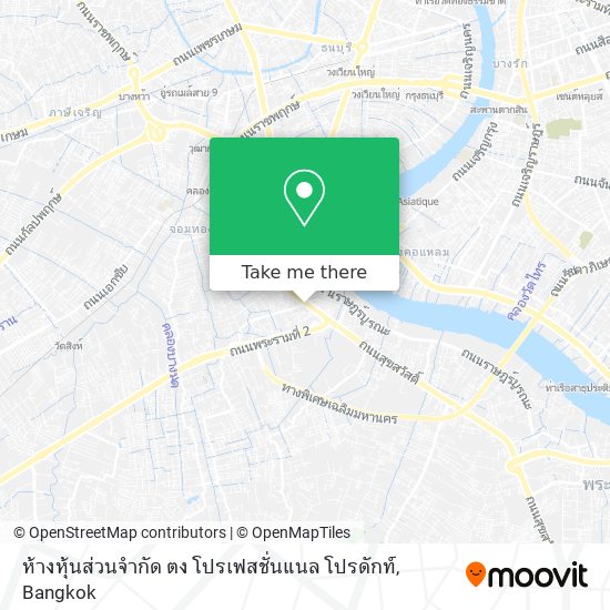 ห้างหุ้นส่วนจำกัด ตง โปรเฟสชั่นแนล โปรดักท์ map