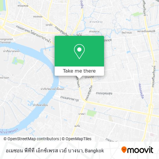 อเมซอน พีทีที เอ็กซ์เพรส เวย์ บางนา map