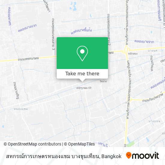 สหกรณ์การเกษตรหนองแขม บางขุนเทียน map