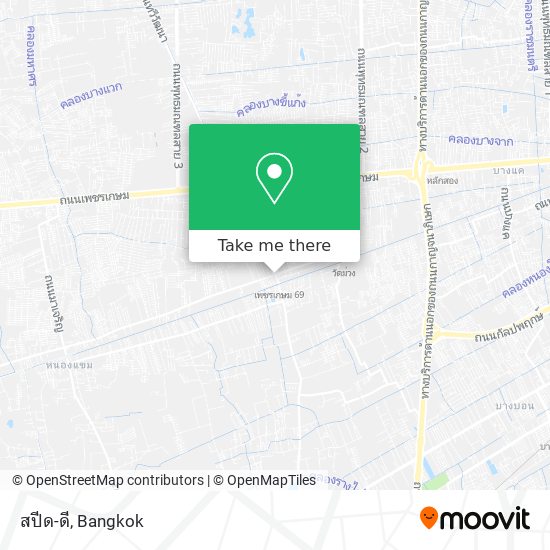 สปีด-ดี map