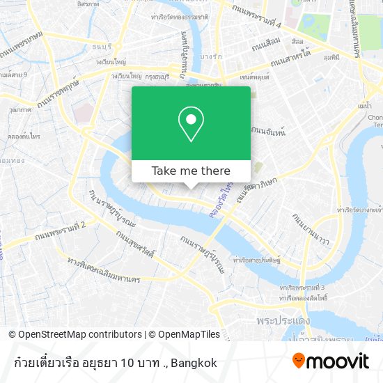 ก๋วยเตี๋ยวเรือ อยุธยา 10 บาท . map