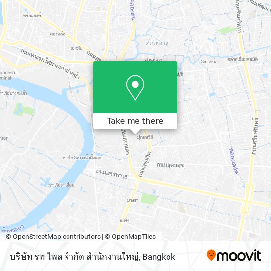 บริษัท รท ไพล จํากัด สํานักงานใหญ่ map