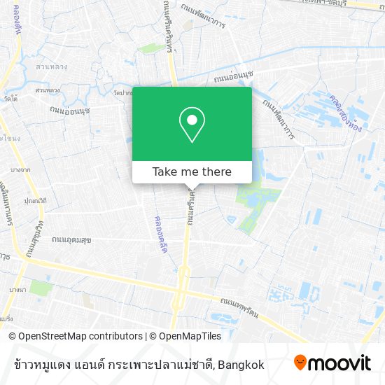 ข้าวหมูแดง แอนด์ กระเพาะปลาแม่ชาดี map