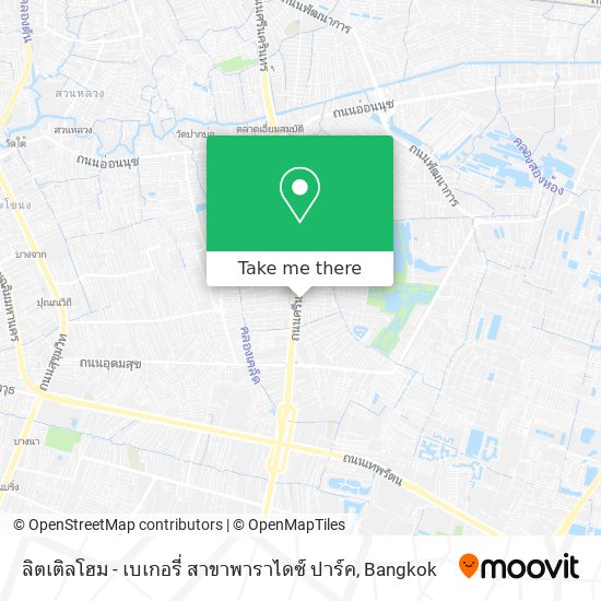 ลิตเติลโฮม - เบเกอรี่ สาขาพาราไดซ์ ปาร์ค map