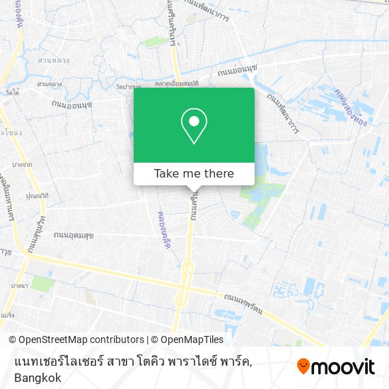 แนทเชอร์ไลเซอร์ สาขา โตคิว พาราไดซ์ พาร์ค map