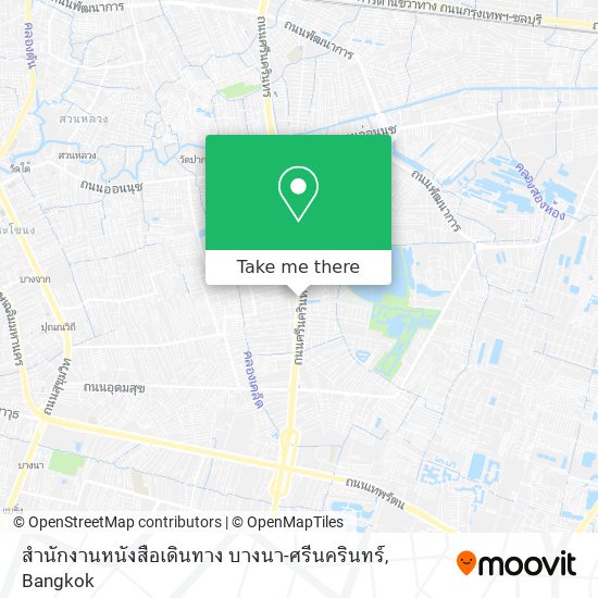 สำนักงานหนังสือเดินทาง บางนา-ศรีนครินทร์ map