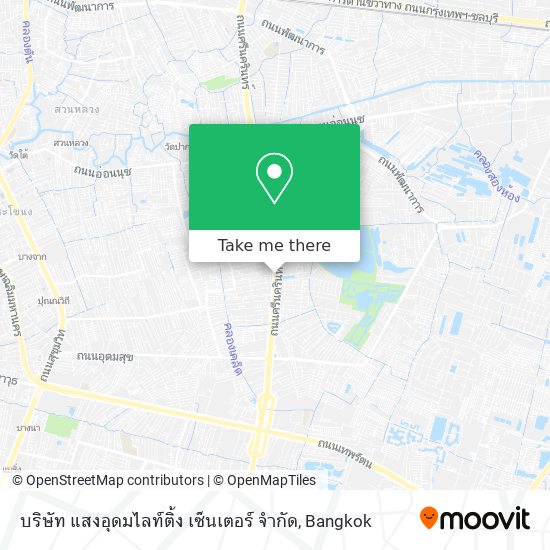 บริษัท แสงอุดมไลท์ติ้ง เซ็นเตอร์ จำกัด map