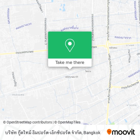 บริษัท กู๊ดไทม์ อิมปอร์ต-เอ็กซ์ปอร์ต จำกัด map