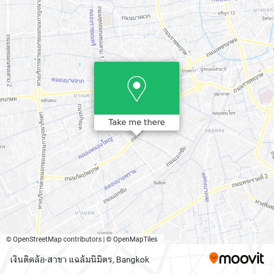 เงินติดล้อ-สาขา แฉล้มนิมิตร map