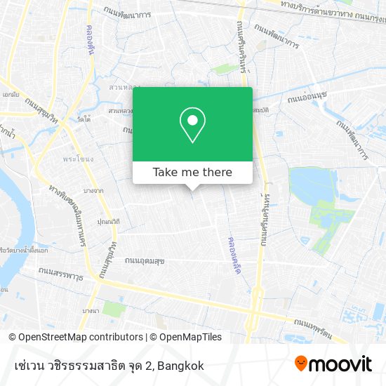 เซ่เวน วชิรธรรมสาธิต จุด 2 map