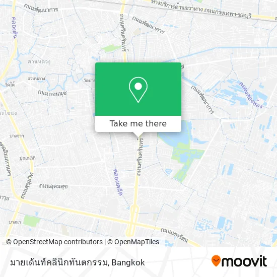 มายเด้นท์คลินิกทันตกรรม map