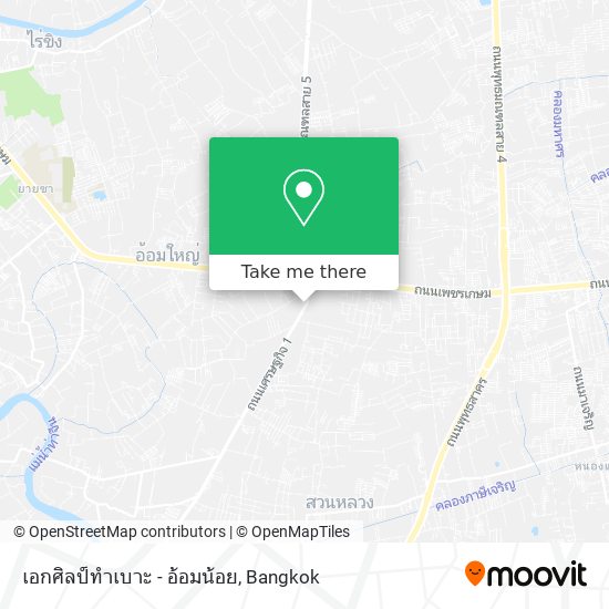 เอกศิลป์ทำเบาะ - อ้อมน้อย map