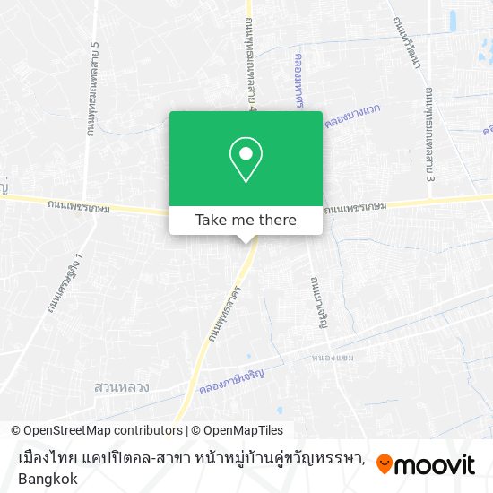 เมืองไทย แคปปิตอล-สาขา หน้าหมู่บ้านคู่ขวัญหรรษา map