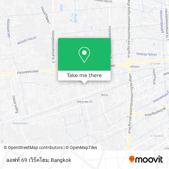 ลอฟท์ 69 เวิร์คโฮม map