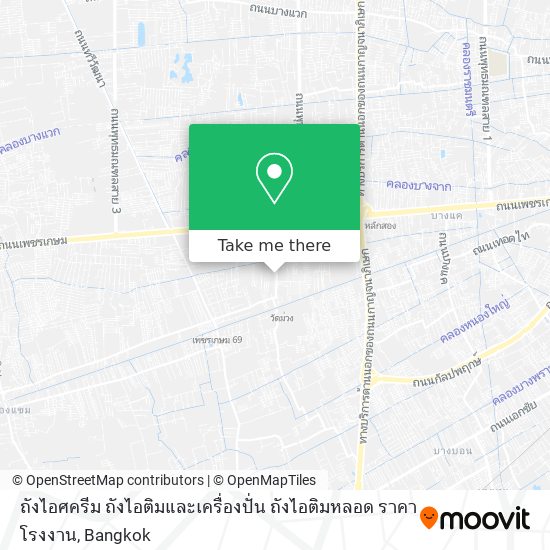 ถังไอศครีม ถังไอติมและเครื่องปั่น ถังไอติมหลอด ราคาโรงงาน map