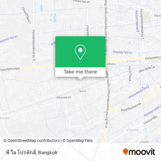 พี วีล โปรดักส์ map