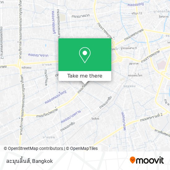 ละมุนลิ้นส์ map