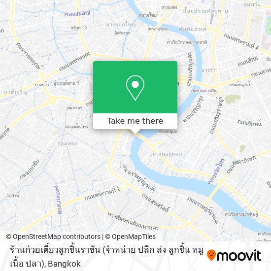ร้านก๋วยเตี๋ยวลูกชิ้นราชัน (จำหน่าย ปลีก ส่ง ลูกชิ้น หมู เนื้อ ปลา) map