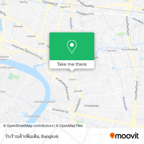 รับร้านค้าเพิ่มเติม map