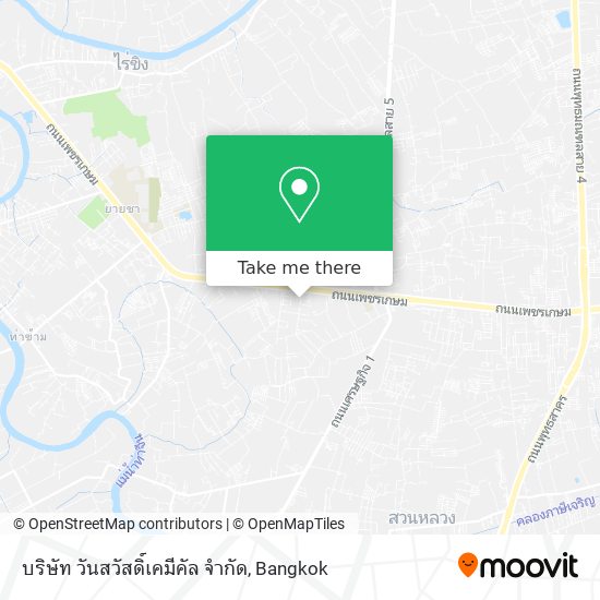 บริษัท วันสวัสดิ์เคมีคัล จำกัด map