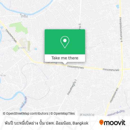 พันปี บะหมี่เป็ดย่าง ปั้ม ปตท. อ้อมน้อย map