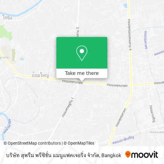 บริษัท สุพรีม พรีซิชั่น แมนูแฟคเจอริ่ง จำกัด map