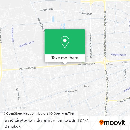 เคอรี่ เอ็กซ์เพรส-ปลีก จุดบริการยาเสพติด 102 / 2 map