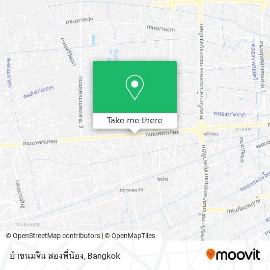 ยำขนมจีน สองพี่น้อง map