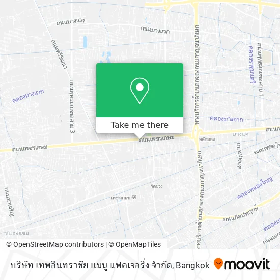 บริษัท เทพอินทราชัย แมนู แฟคเจอริ่ง จำกัด map