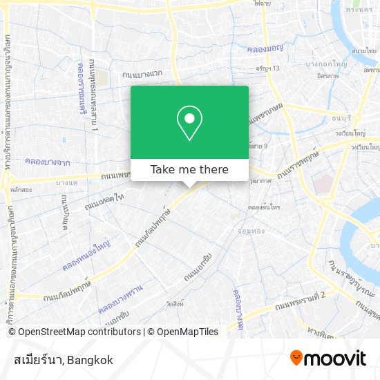 สเมียร์นา map