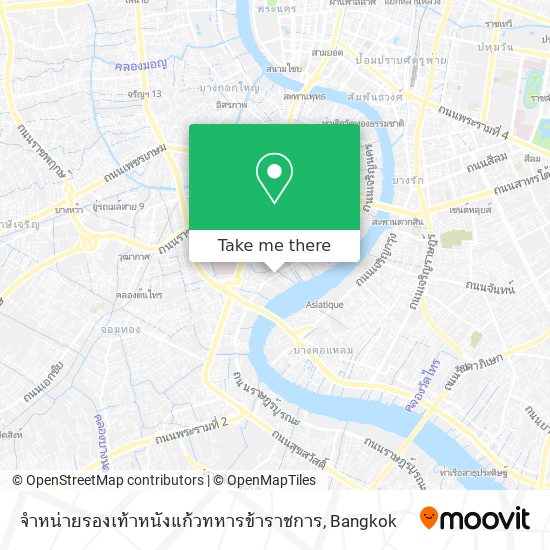 จำหน่ายรองเท้าหนังแก้วทหารข้าราชการ map