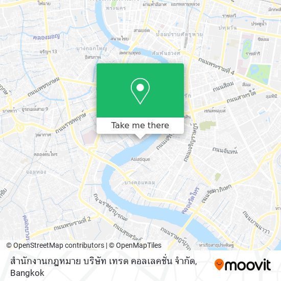 สำนักงานกฏหมาย บริษัท เทรด คอลเลคชั่น จำกัด map