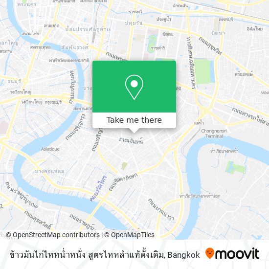 ข้าวมันไก่ไหหน่ำหนั่ง สูตรไหหลำแท้ดั้งเดิม map