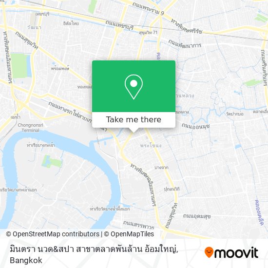 มินตรา นวด&สปา สาขาตลาดพันล้าน อ้อมใหญ่ map