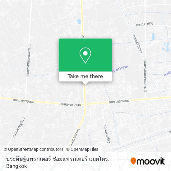 ประดิษฐ์แทรกเตอร์ ซ่อมแทรกเตอร์ แมคโคร map