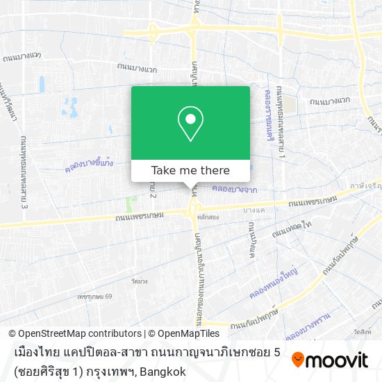 เมืองไทย แคปปิตอล-สาขา ถนนกาญจนาภิเษกซอย 5 (ซอยศิริสุข 1) กรุงเทพฯ map
