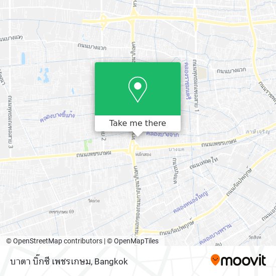 บาตา บิ๊กซี เพชรเกษม map