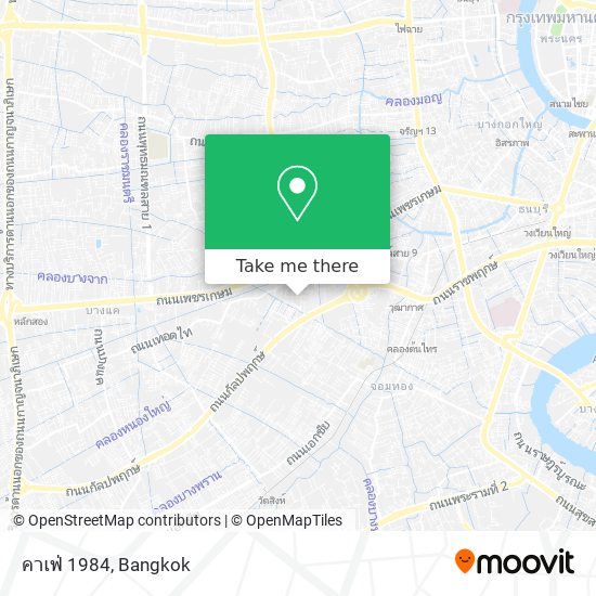 คาเฟ่ 1984 map