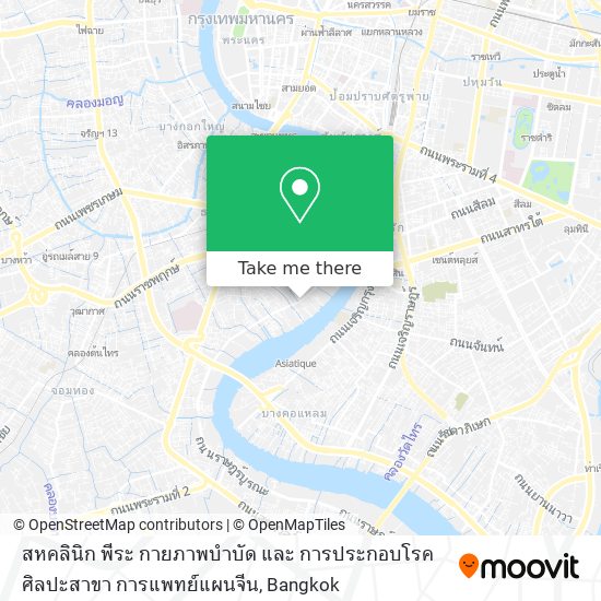 สหคลินิก พีระ กายภาพบำบัด และ การประกอบโรคศิลปะสาขา การแพทย์แผนจีน map