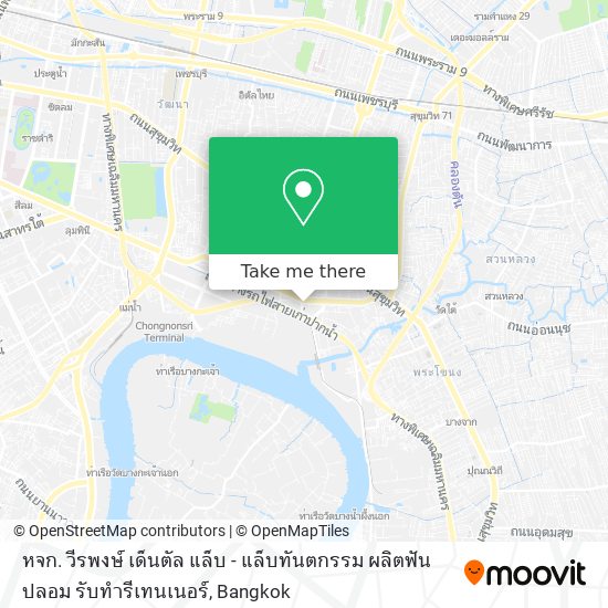 หจก. วีรพงษ์ เด็นตัล แล็บ - แล็บทันตกรรม ผลิตฟันปลอม รับทำรีเทนเนอร์ map