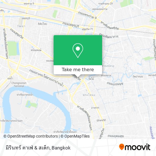 มิรินทร์ คาเฟ่ & สเต็ก map