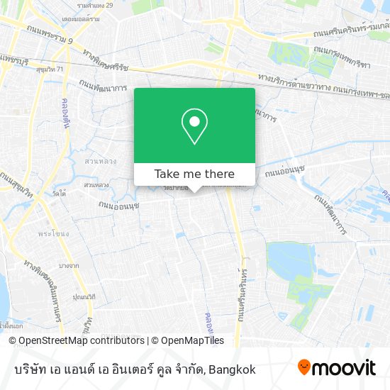 บริษัท เอ แอนด์ เอ อินเตอร์ คูล จำกัด map