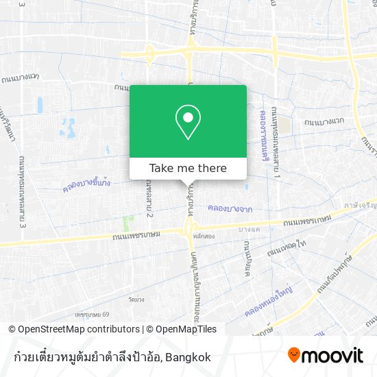 ก๋วยเตี๋ยวหมูต้มยำตำลึงป้าอ้อ map