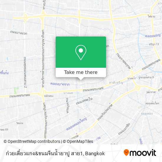 ก๋วยเตี๋ยวแกง&ขนมจีนน้ำยาปู สาย1 map