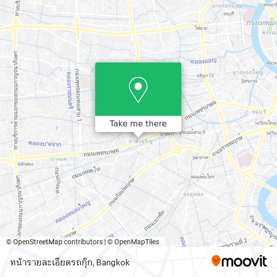 หน้ารายละเอียดรถกุ๊ก map