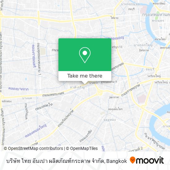 บริษัท ไทย อันเปา ผลิตภัณฑ์กระดาษ จำกัด map